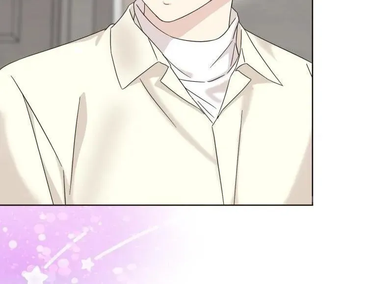 The Yandere Top