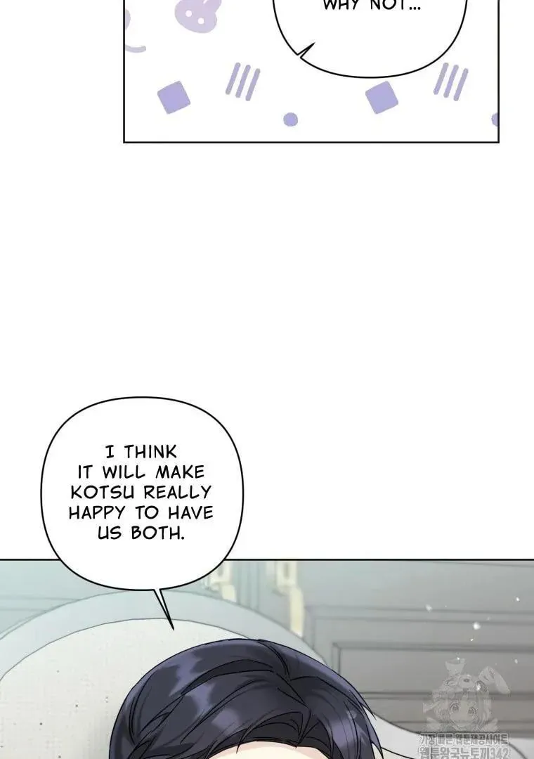 The Yandere Top