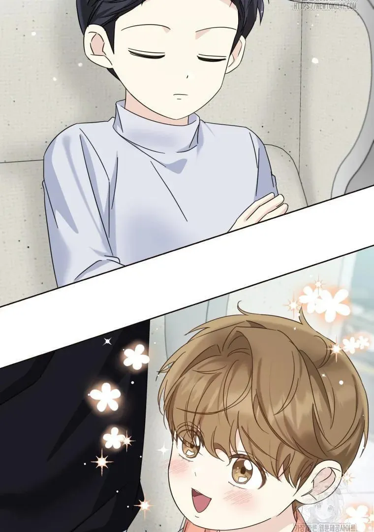 The Yandere Top