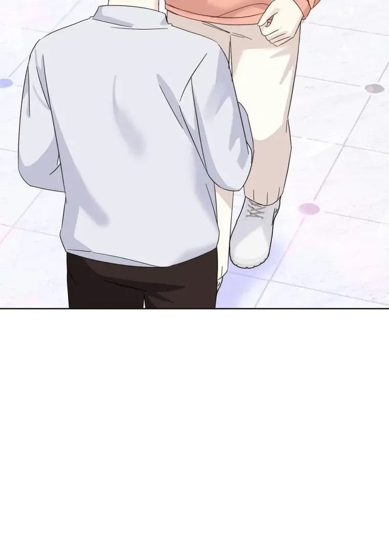 The Yandere Top