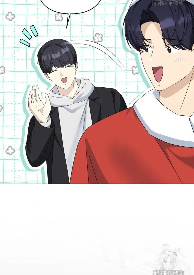 The Yandere Top