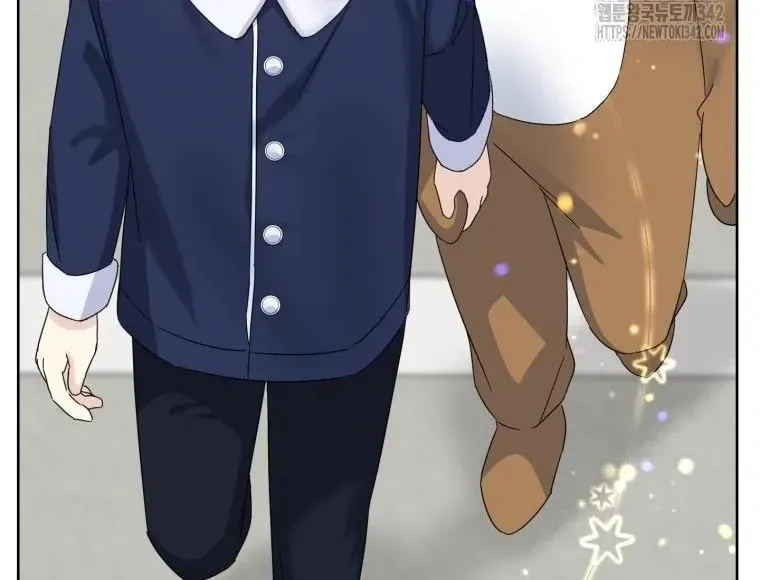 The Yandere Top