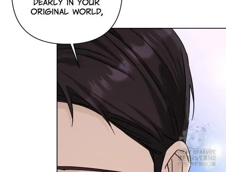 The Yandere Top