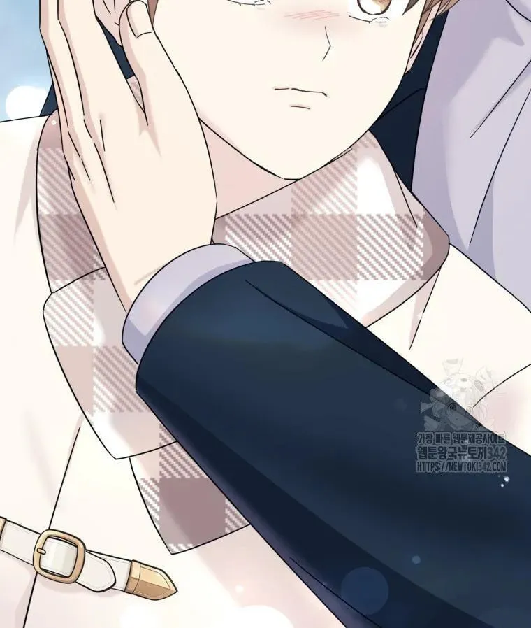 The Yandere Top