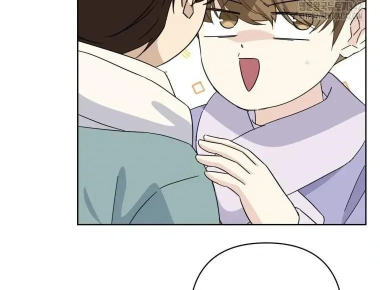The Yandere Top