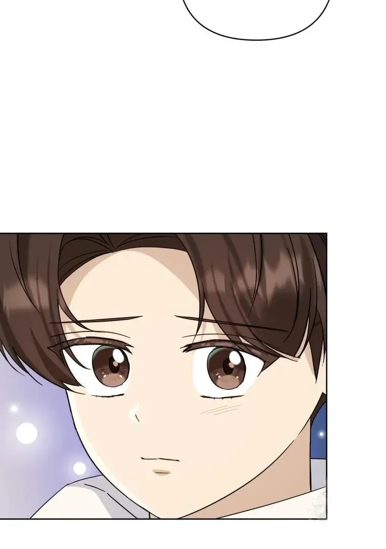 The Yandere Top