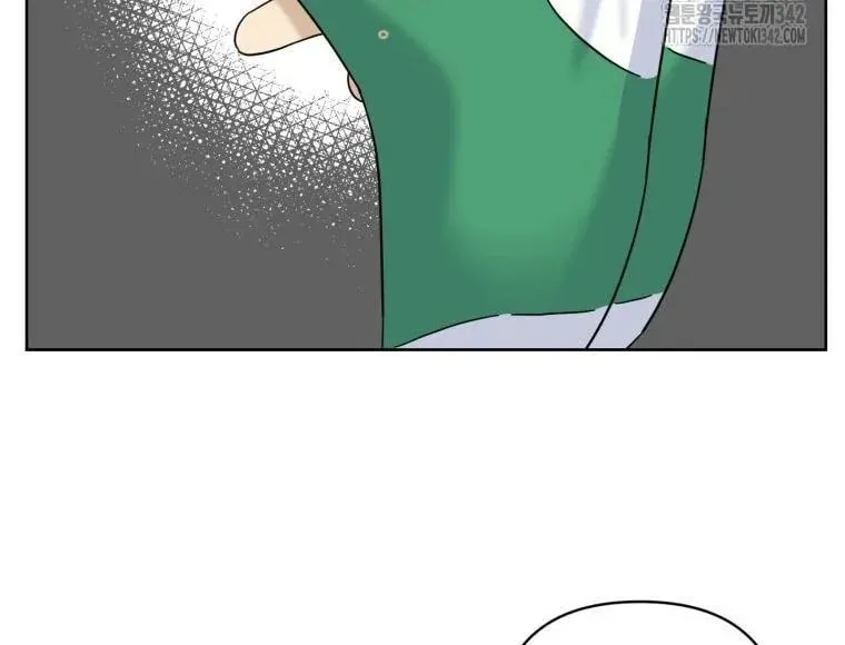 The Yandere Top