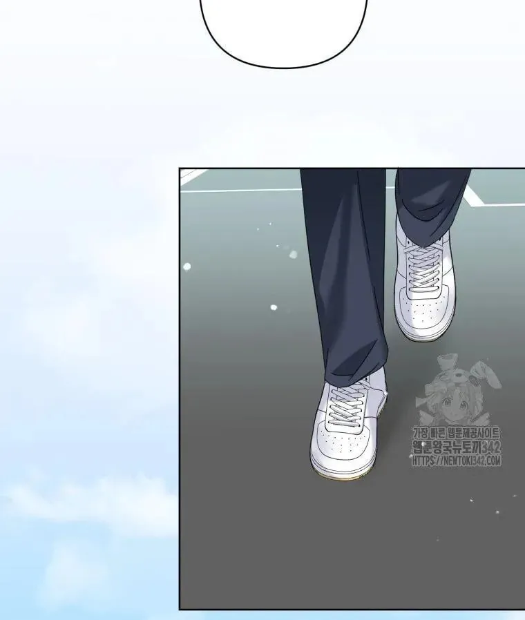 The Yandere Top