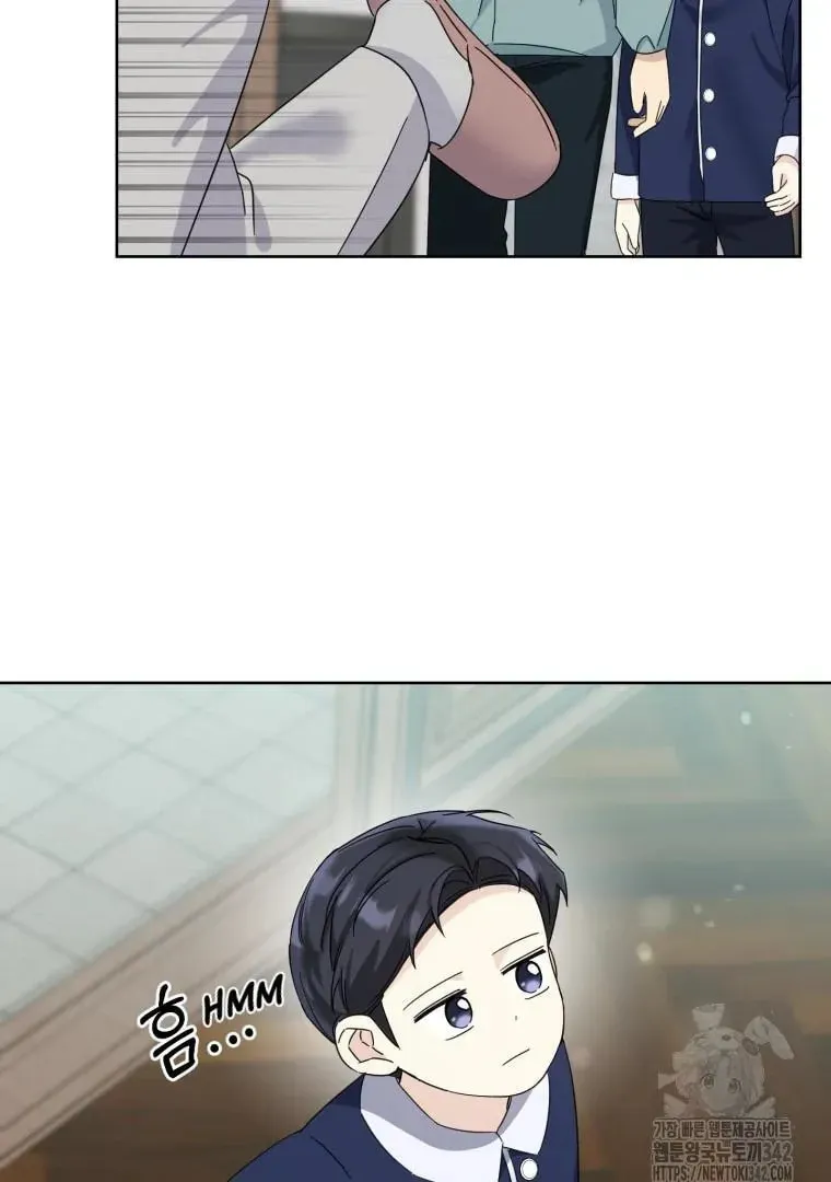 The Yandere Top