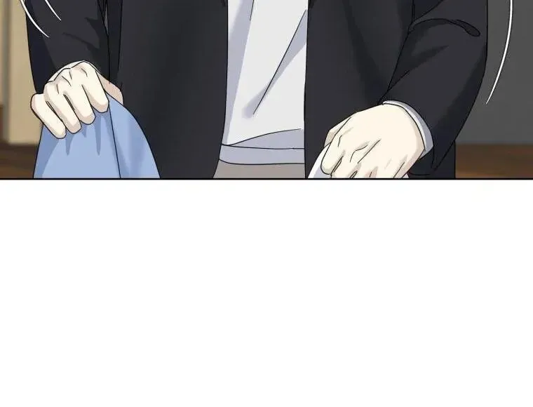 The Yandere Top
