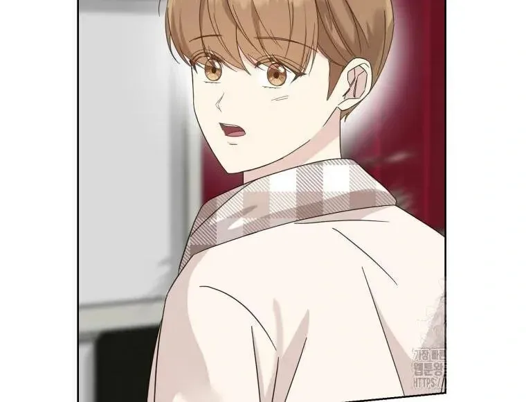The Yandere Top