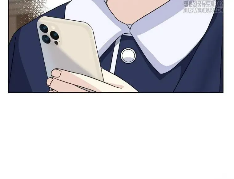 The Yandere Top