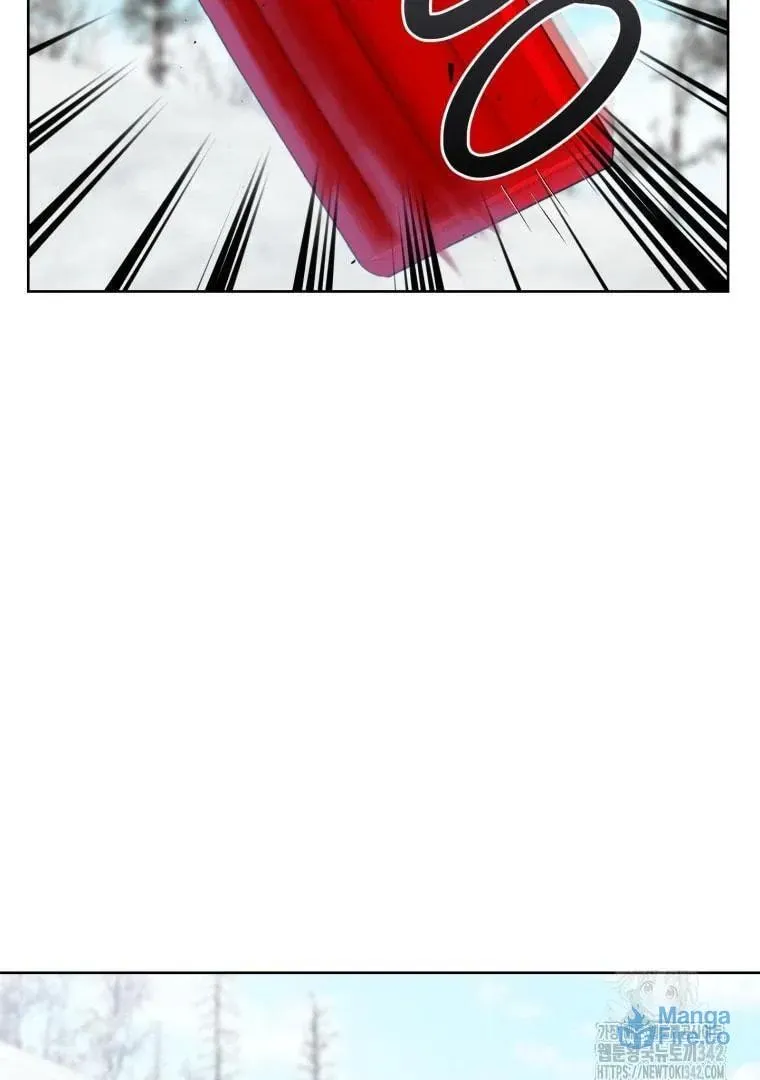 The Yandere Top