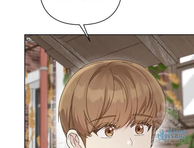 The Yandere Top
