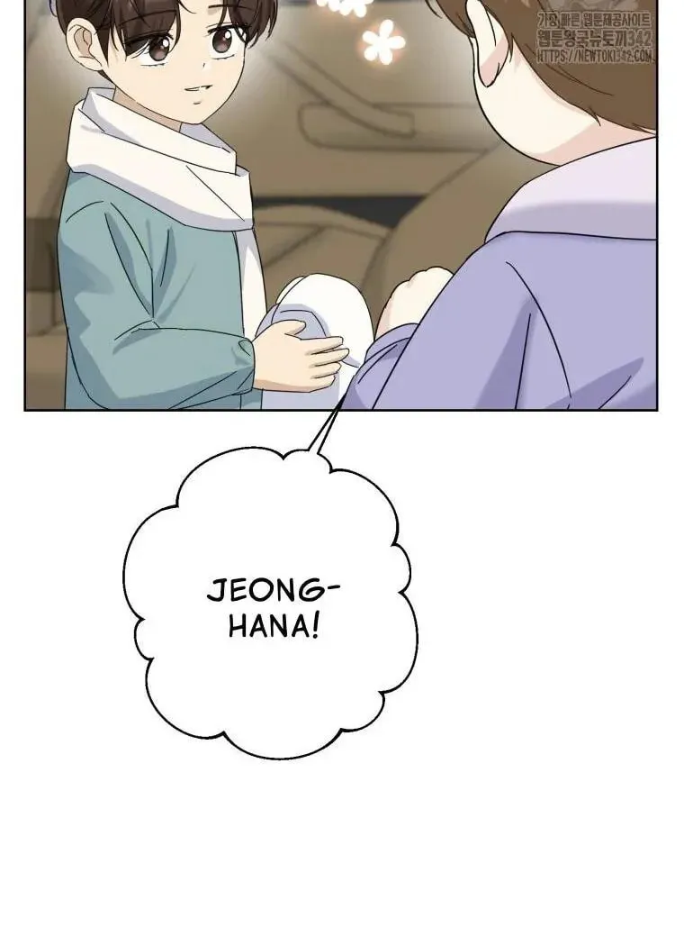 The Yandere Top