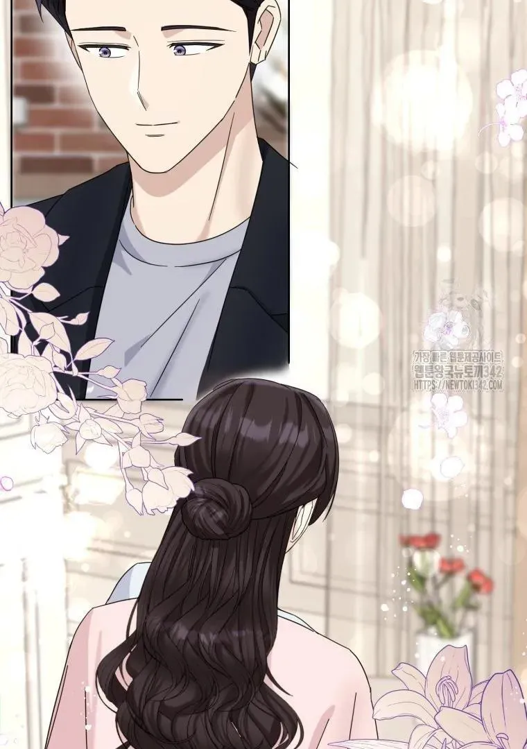 The Yandere Top