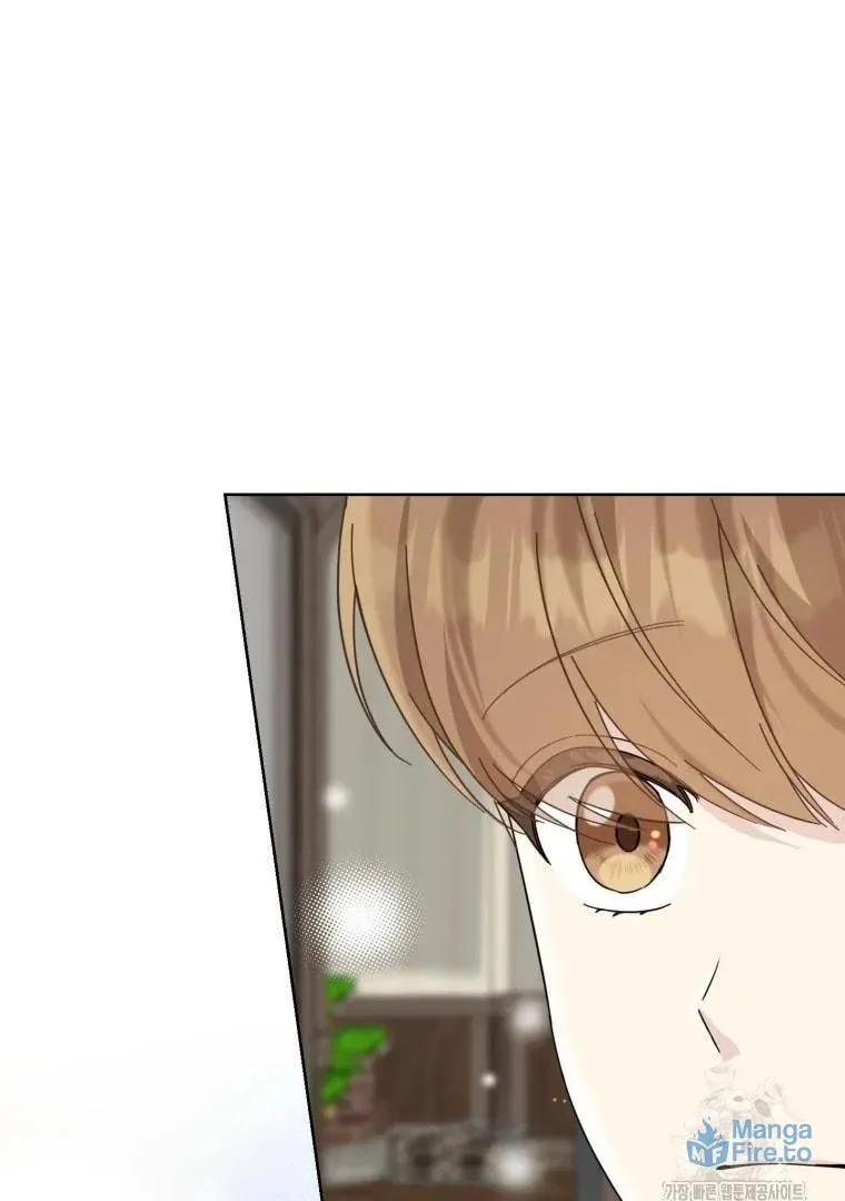 The Yandere Top