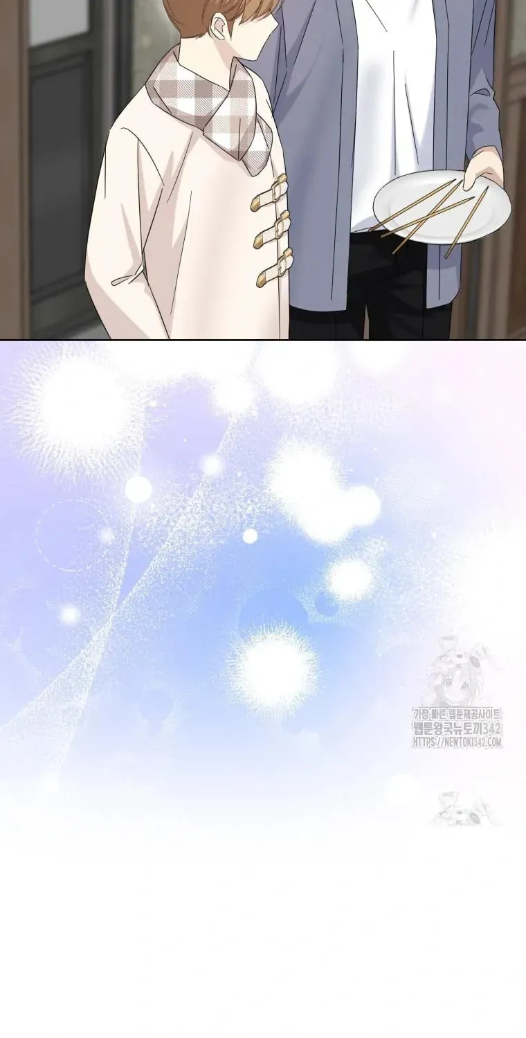The Yandere Top