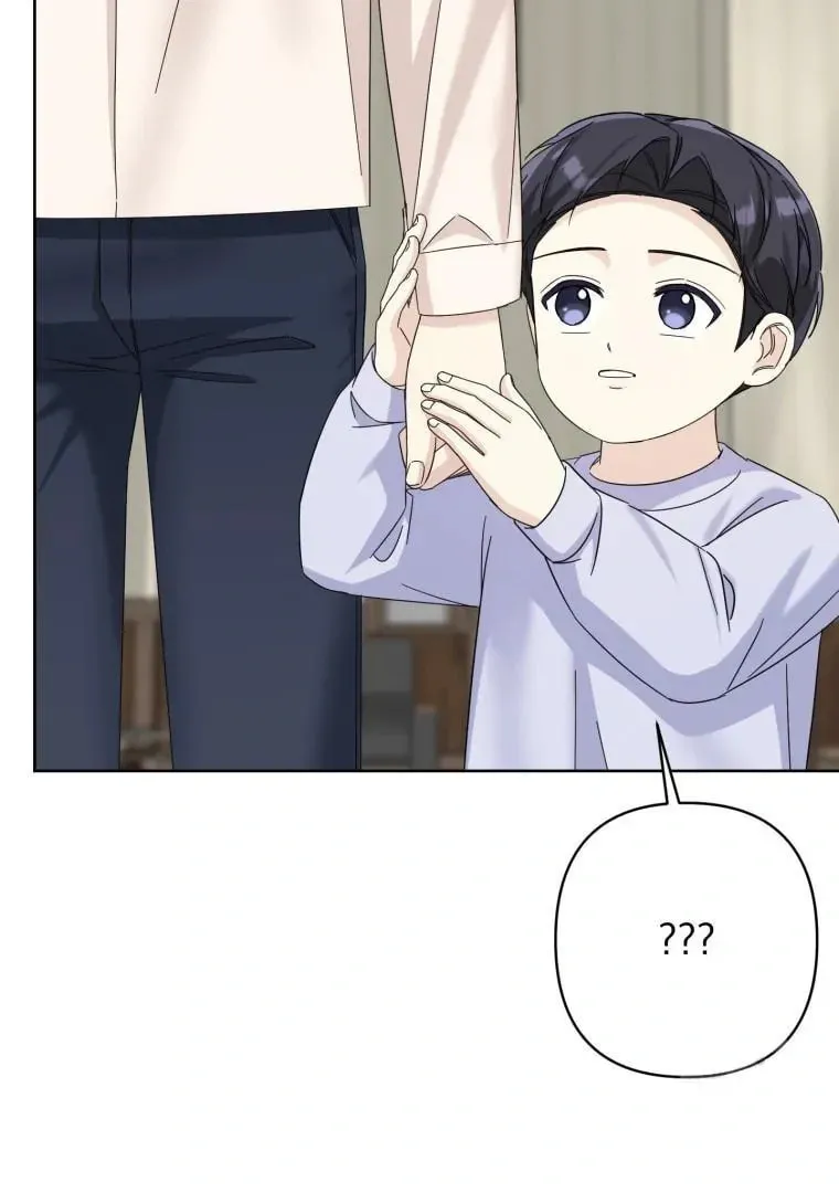 The Yandere Top
