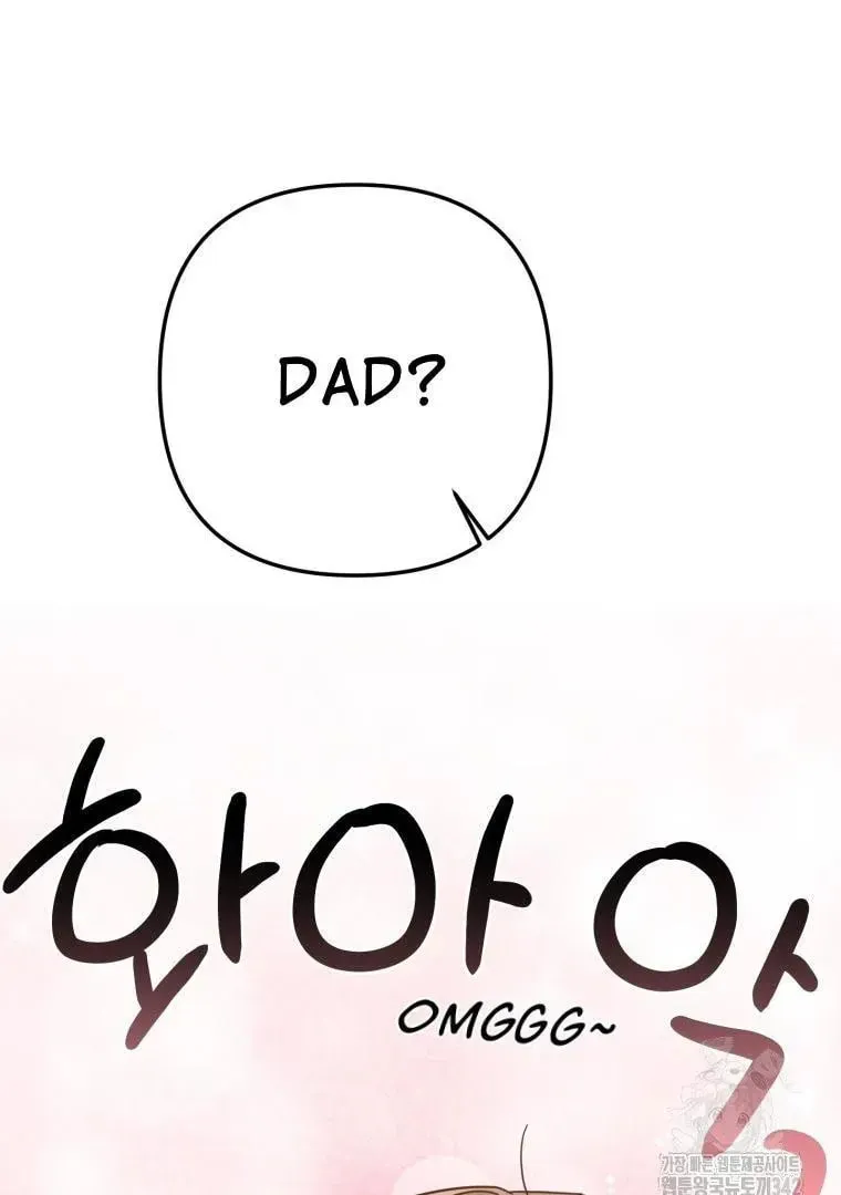 The Yandere Top