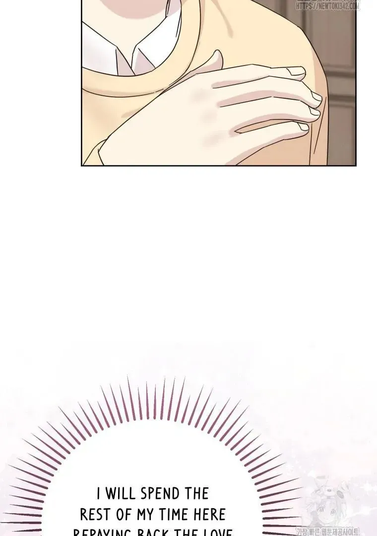 The Yandere Top