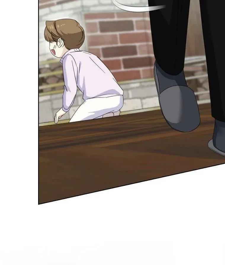 The Yandere Top