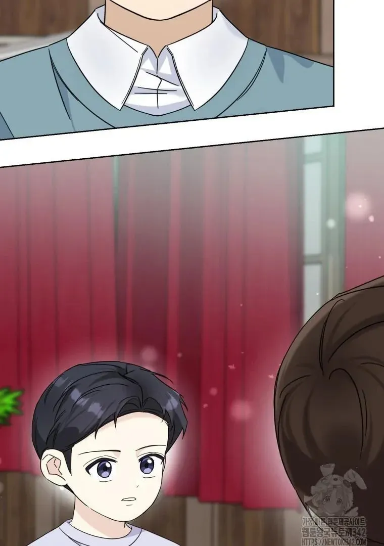 The Yandere Top