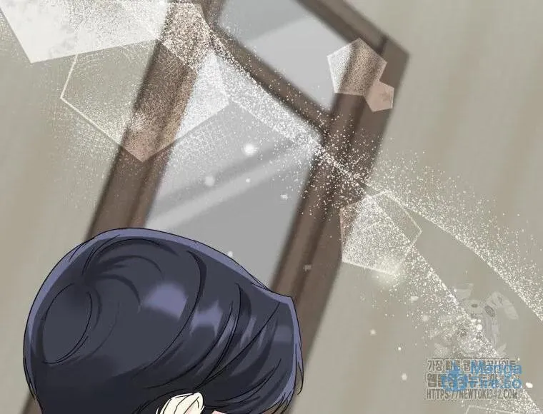 The Yandere Top