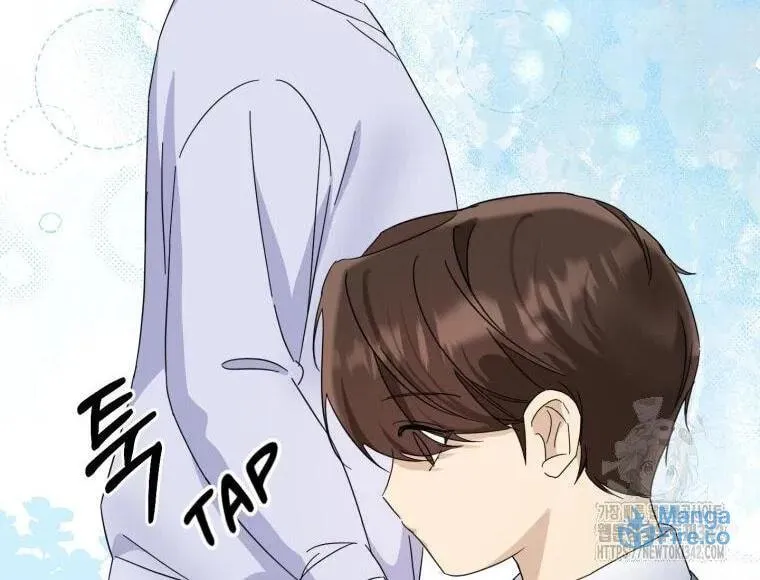 The Yandere Top