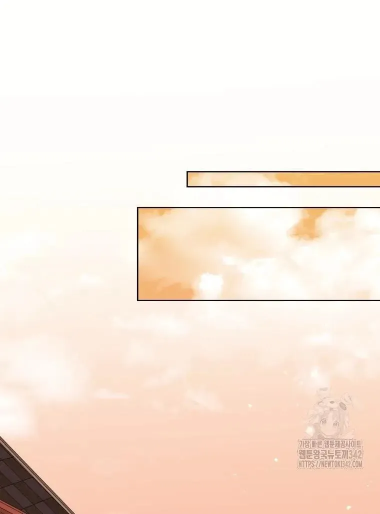 The Yandere Top