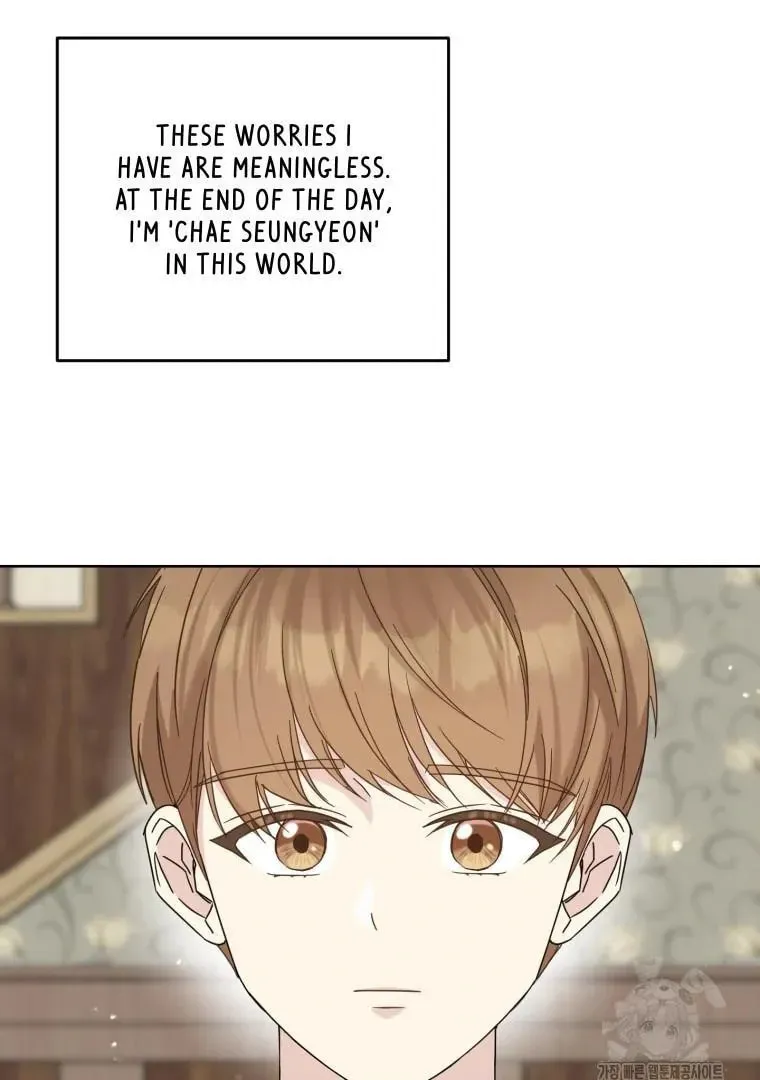 The Yandere Top