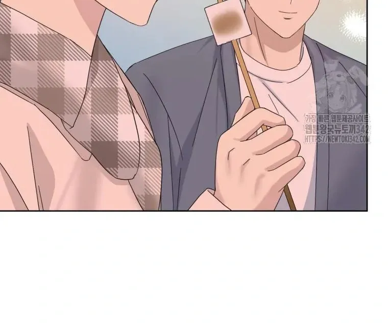 The Yandere Top
