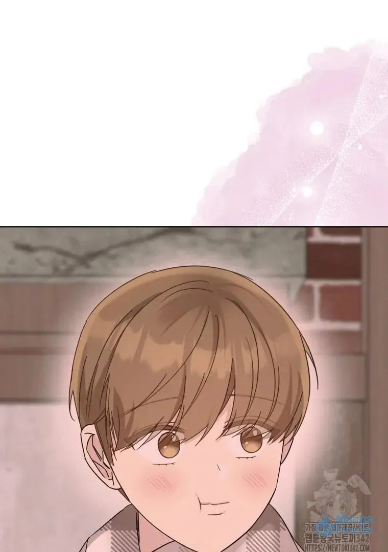 The Yandere Top
