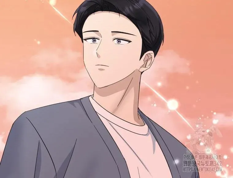 The Yandere Top