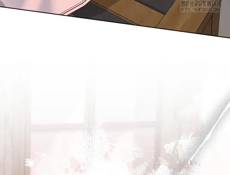 The Yandere Top
