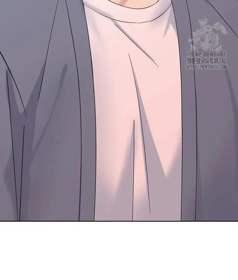 The Yandere Top