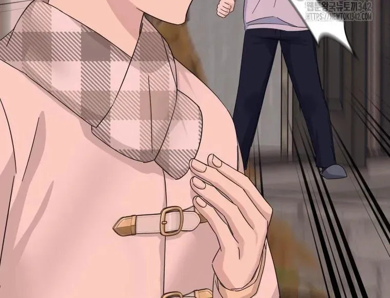 The Yandere Top