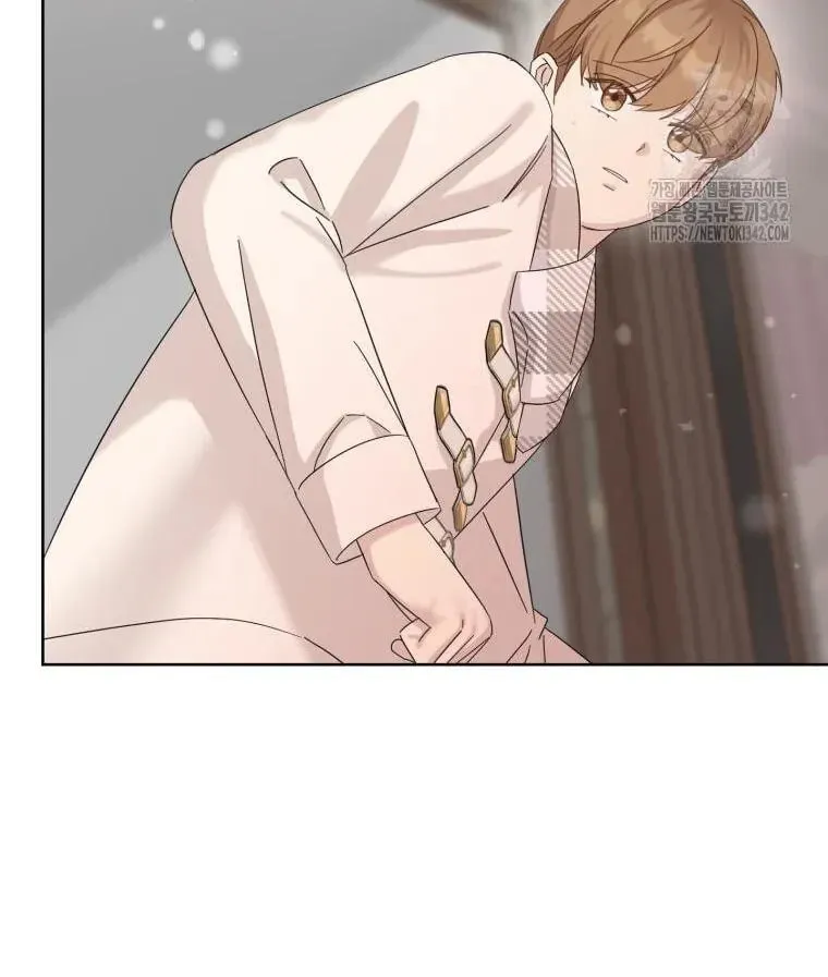 The Yandere Top