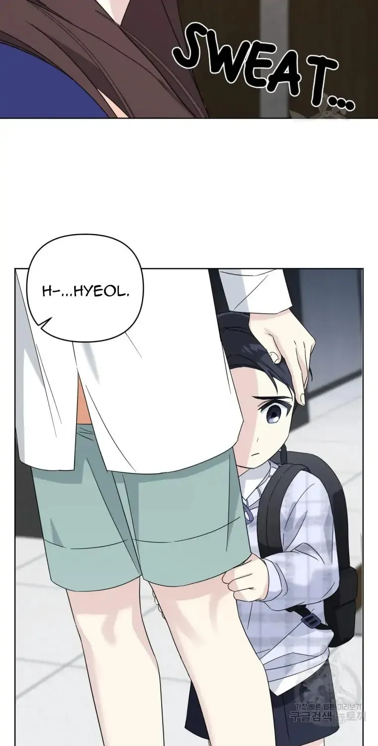 The Yandere Top