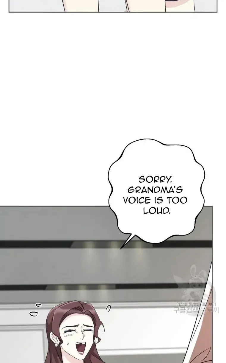 The Yandere Top