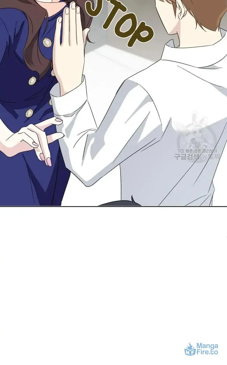 The Yandere Top