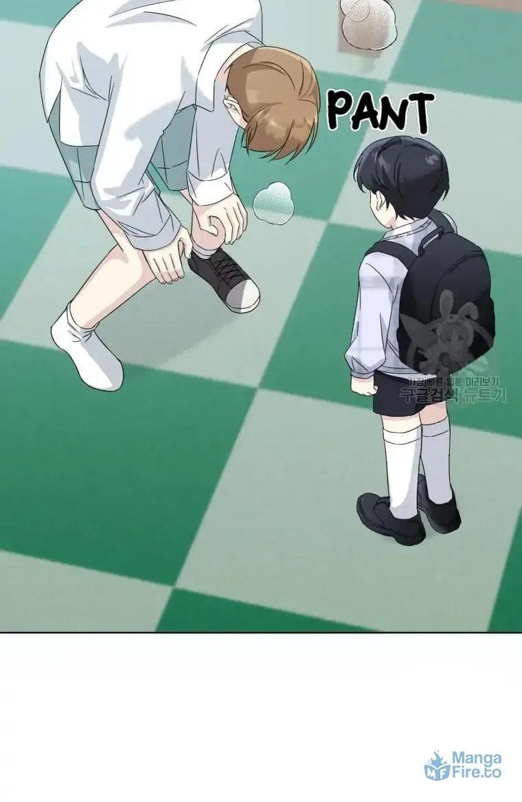 The Yandere Top