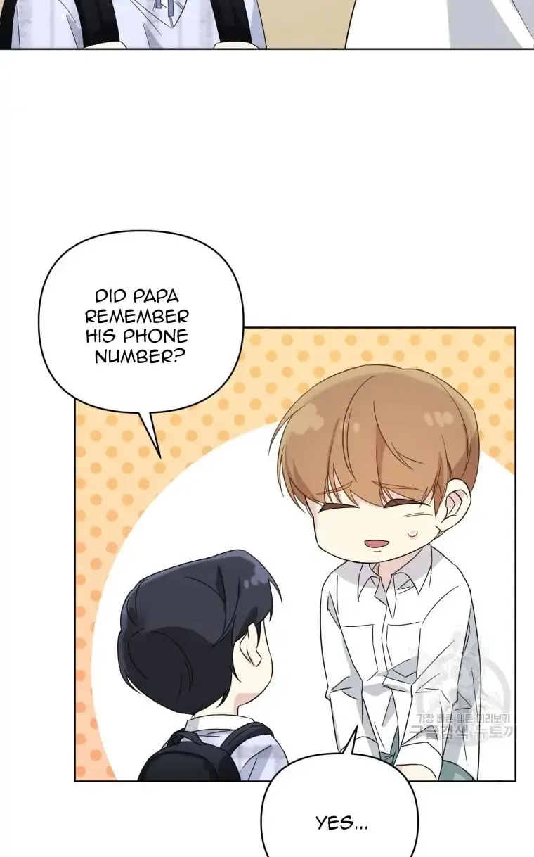 The Yandere Top