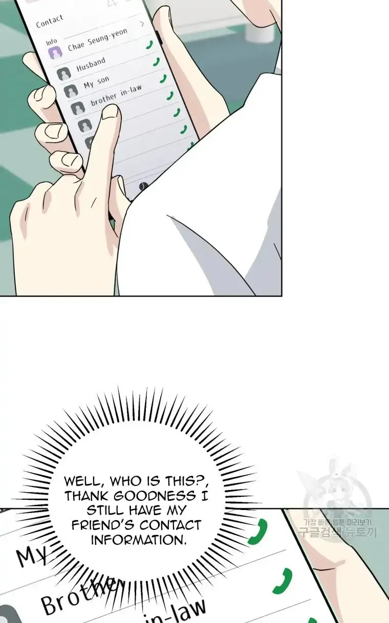 The Yandere Top