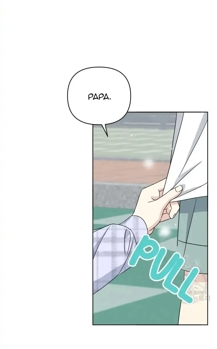 The Yandere Top