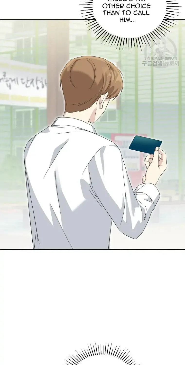 The Yandere Top