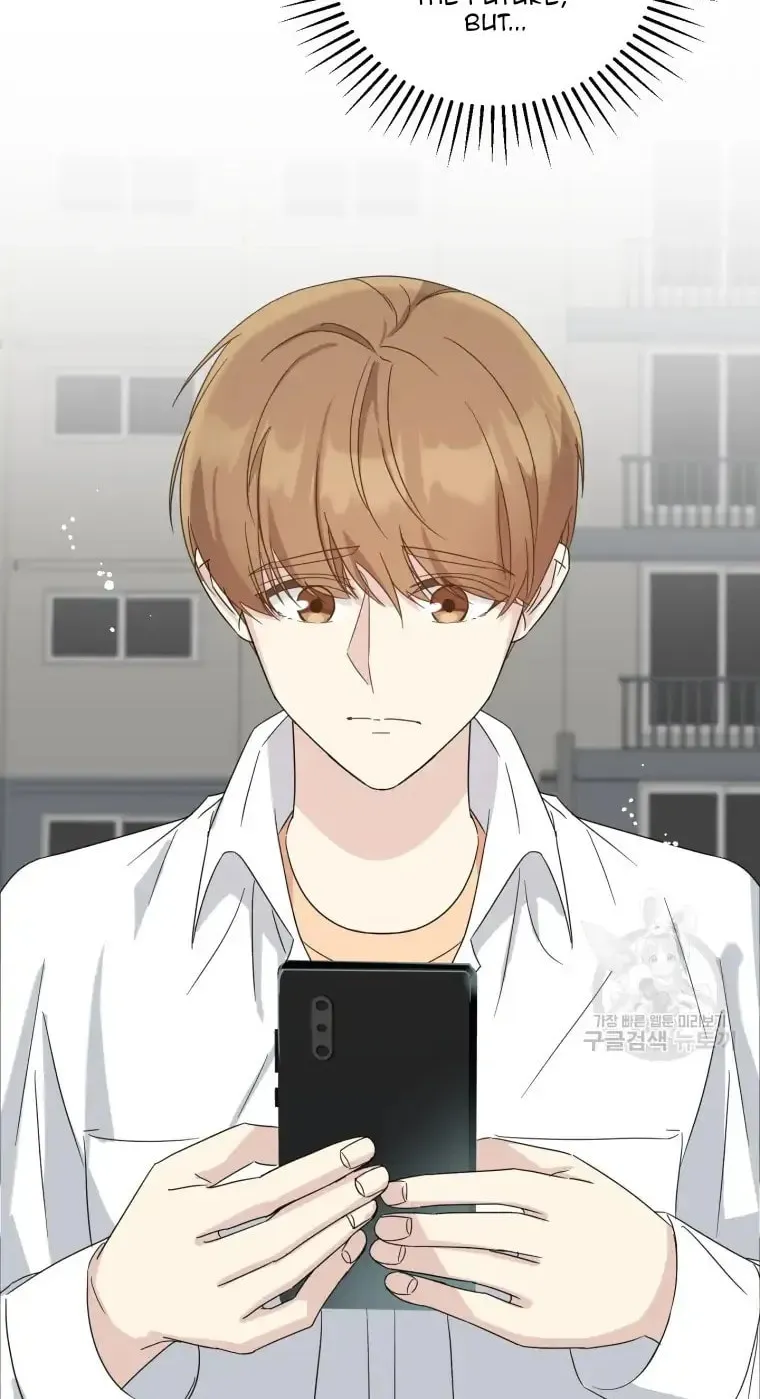 The Yandere Top