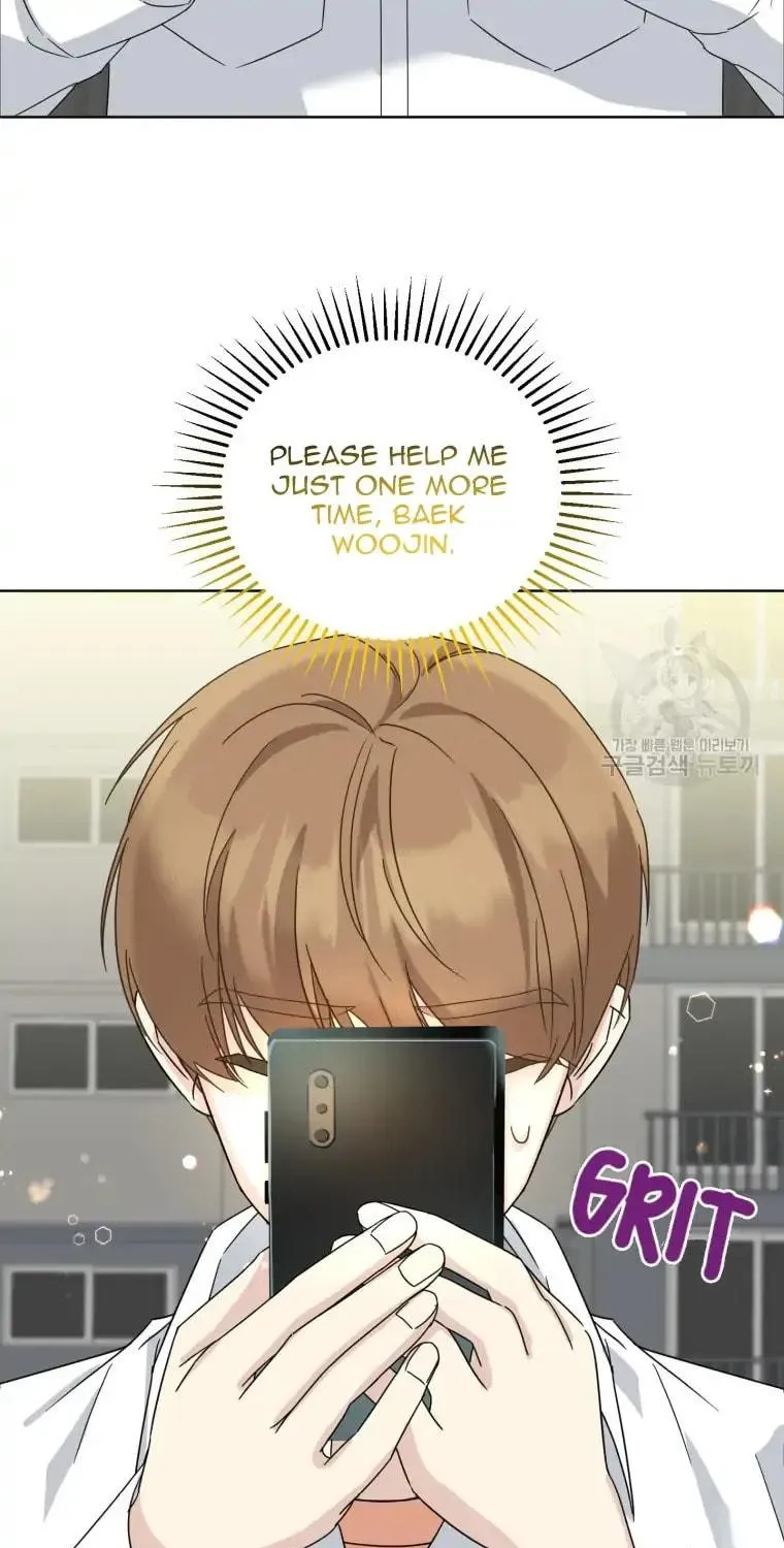 The Yandere Top