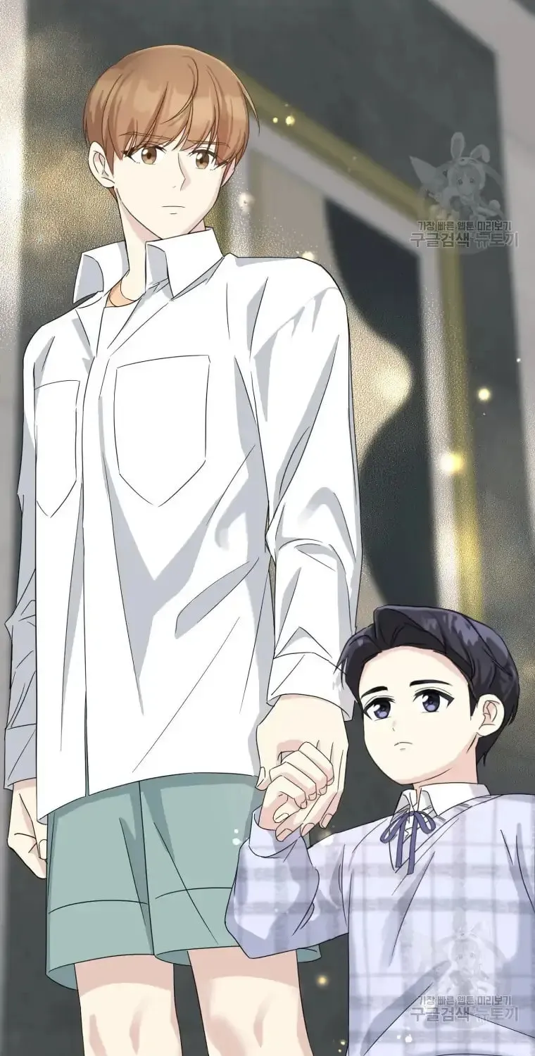 The Yandere Top