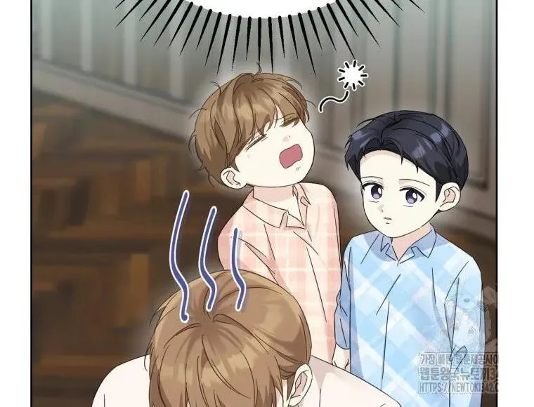 The Yandere Top